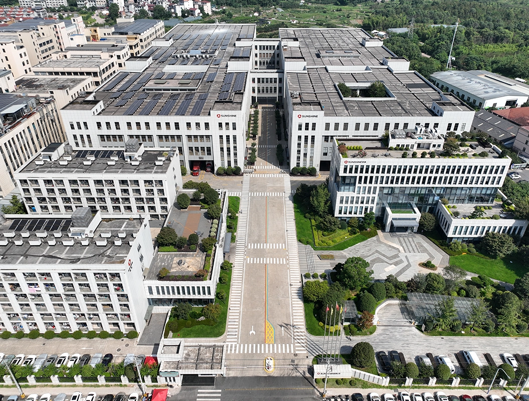 About Sunshine Leisure Products Co., Ltd.