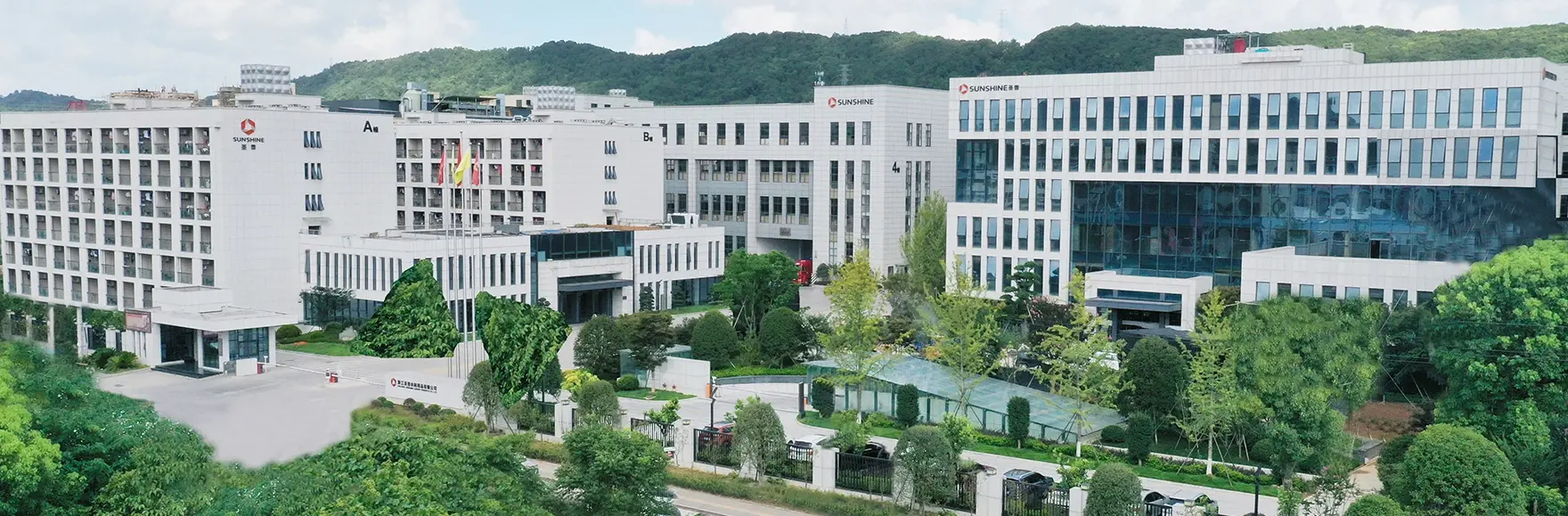 About  Sunshine Outdoor Furniture Manufacturer